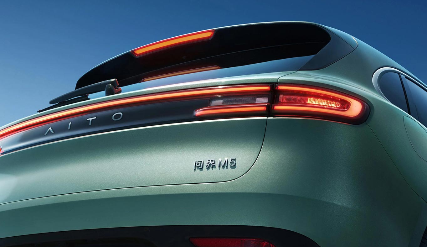 Seres Group adquirirá las marcas y patentes de la serie AITO de Huawei